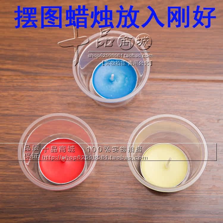 Bougie - Ref 2488782 Image 11