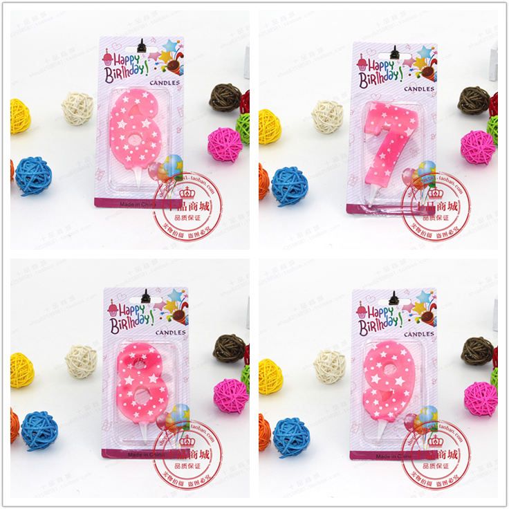 Bougie - Ref 2494087 Image 11