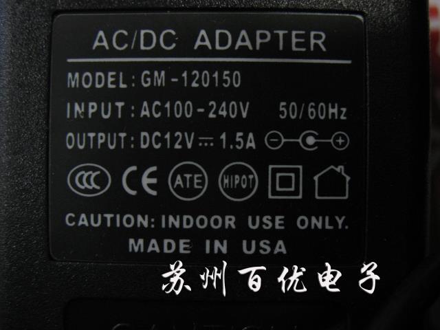 High quality full power power adapter MH-120150 12V1.5A 12V1500MA available from stock