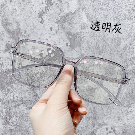 防蓝光抗辐射电脑眼镜框女韩版潮近视可配度数网红眼睛护目平光镜