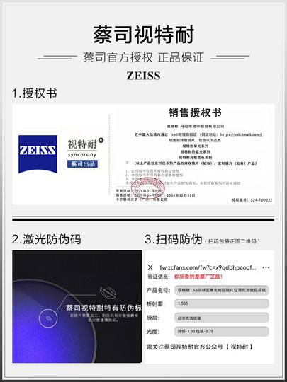 日本进口纯钛半框眼镜近视男款可配度数大脸眼睛框架男士商务休闲