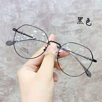 Черный [дать 0 градусов с плоским светом, анти -легочная легкая линза]