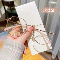 Антирадиационный объектив, розовое золото, 400 градусов, 0 градусов