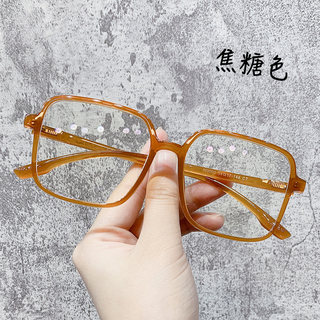 Anti-Blue Light and Anti-Radiation Computer Glasses Frame for Women, Korean Style Trendy, Suitable for Prescription Lenses, Internet Celebrity Eye Protection, Non-Prescription Glasses