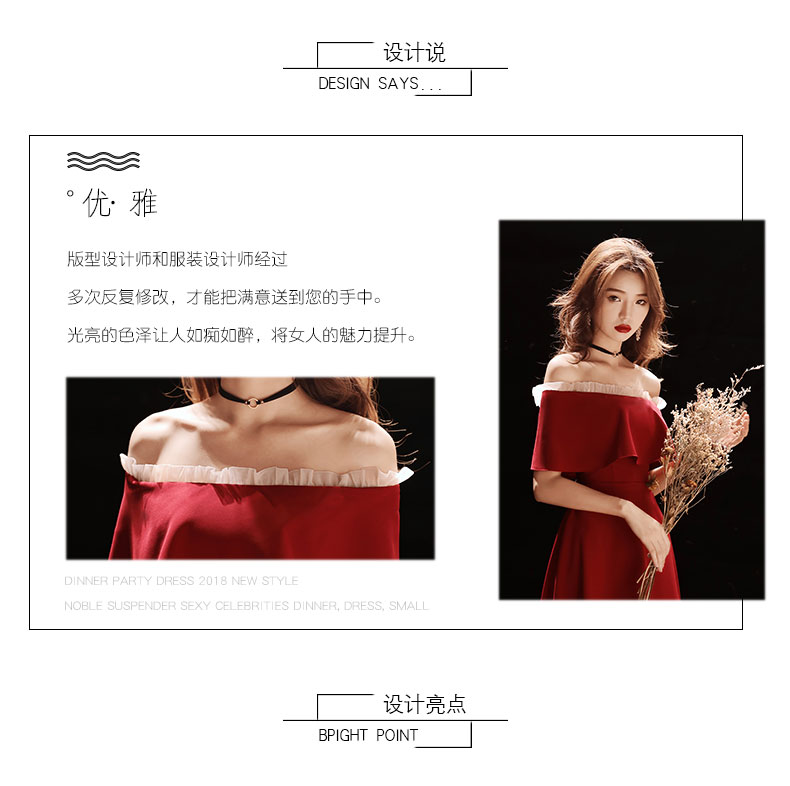 Robe de soirée - Ref 3213442 Image 9