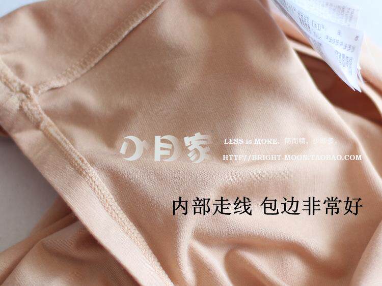 Pantalon collant - Ref 750770 Image 33