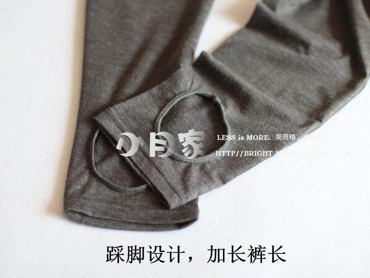 Pantalon collant - Ref 750770 Image 14