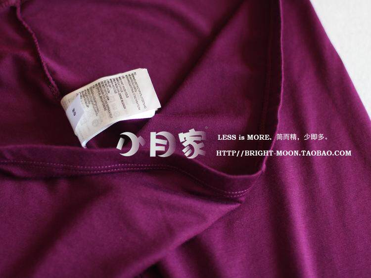 Pantalon collant - Ref 750770 Image 20