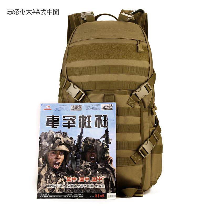 Outdoor Versatile 3rd Generation Thickened version Tactical attack Bag Field Bag Mountaineering Bag double shoulder bag Fast-Jun