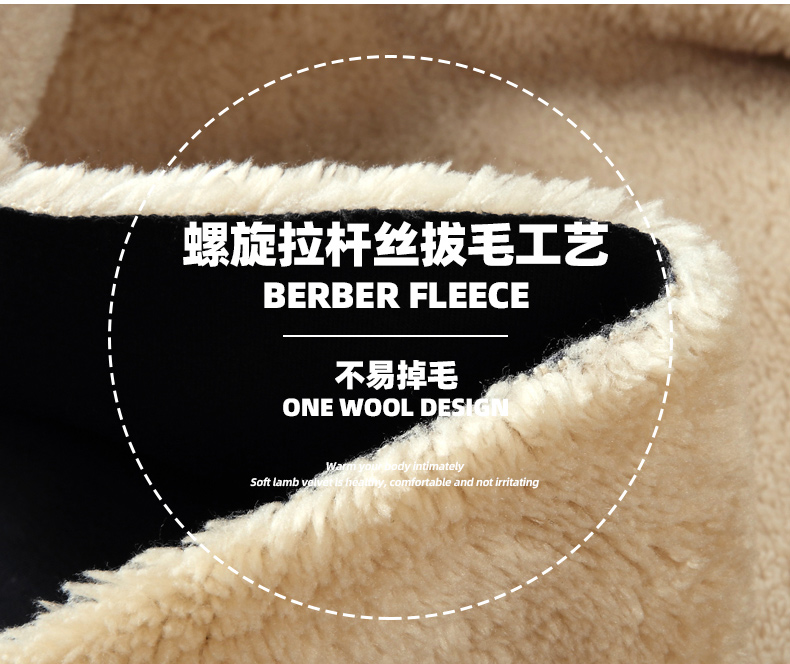 OZQ 男士羊羔绒加厚保暖 休闲运动裤 图4