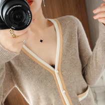 DonLevia ~ early autumn new cashmere cardigan with female pearl buckle design Mao jacket light and thin and breathable will breathe