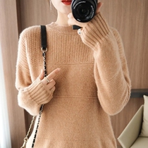 DonLevia ~ new autumn winter pure wool thickened female sweater long sleeve round collar pure colour jacquard hide and hide meat