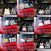 Car tail Cute novice on the road car sticker female novice sticker female driver body fairy reflective internship laser