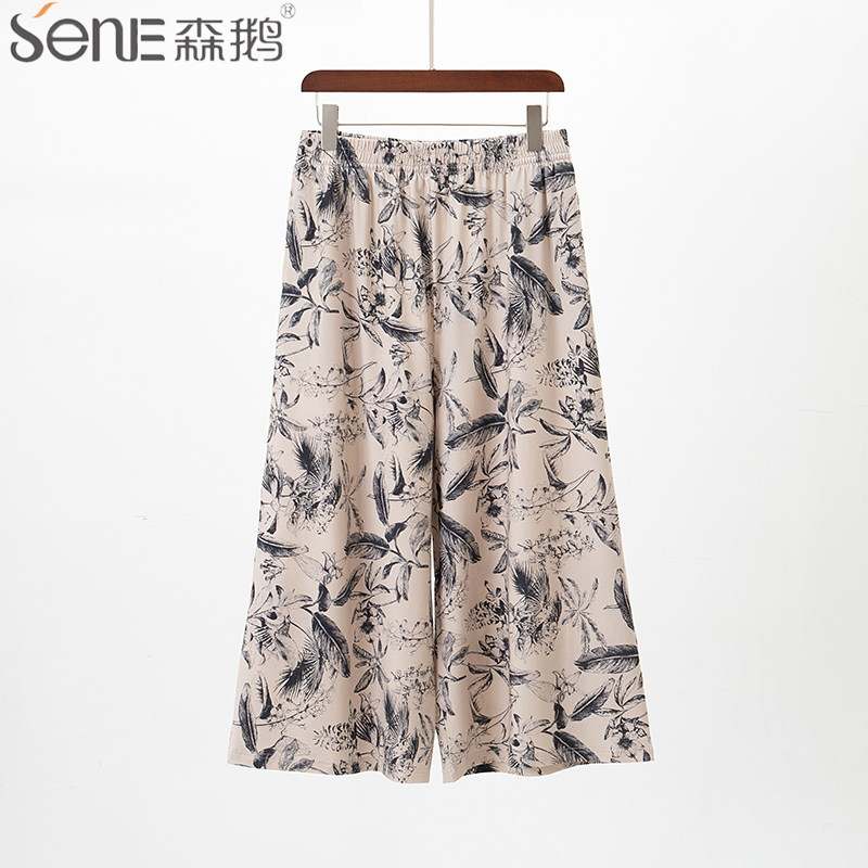 Women's Bamboo Leaf Print Capri Pants, Summer Thin Loose Fit Mom Pants, Chinese Style Ice Silk Wide-Leg Pants 6086 Women's Bamboo Leaf Print Capri Pants, Summer Thin Loose Fit Mom Pants, Chinese Style Ice Silk Wide-Leg Pants 6086