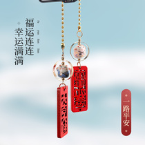 Car pendant car interior decoration car goddess pendant mens safe net red mirror high-grade Decorative Products