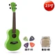 Mô hình hoạt hình con voi 21 inch Đàn ukulele 26 inch màu đen nhạc cụ đầu đời của ông - Nhạc cụ phương Tây