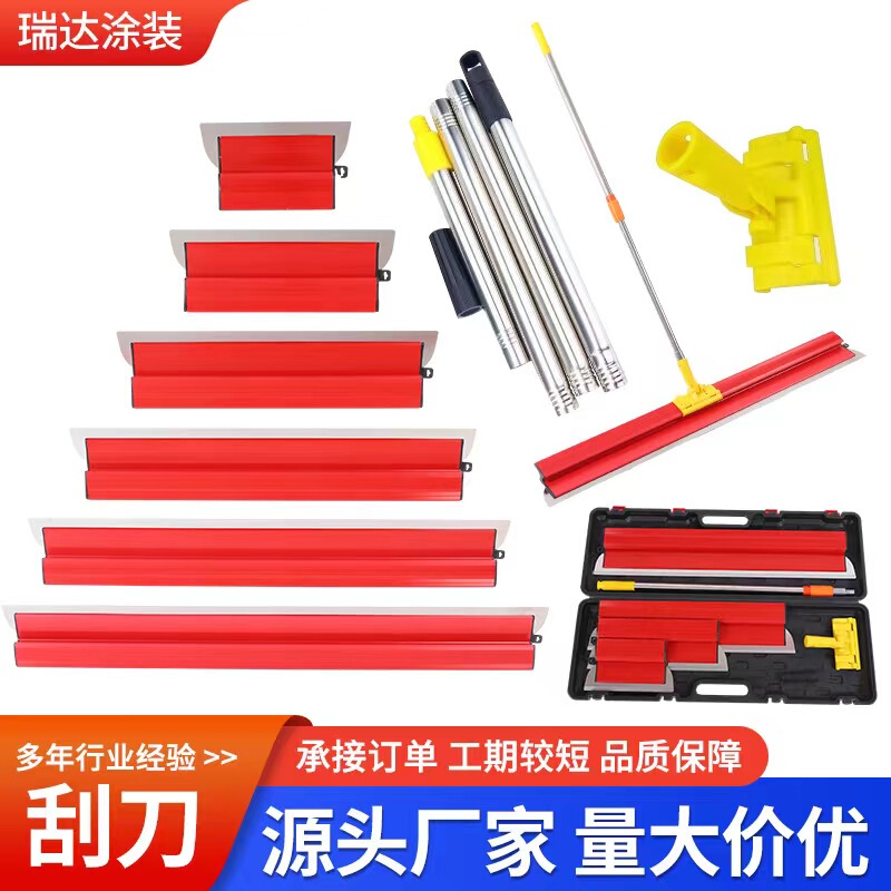 German-Style Scraper Trowel Plaster Leveling Tool Wall Smoothing Tool Plastering Knife Stainless Steel Scraper