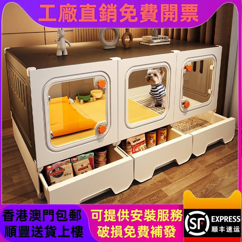 Small Pet Dog Villa with One Bedroom in the Toilet Area [Dog House in Hong Kong with Cage, One Living Room, One Bathroom, Separate Areas]