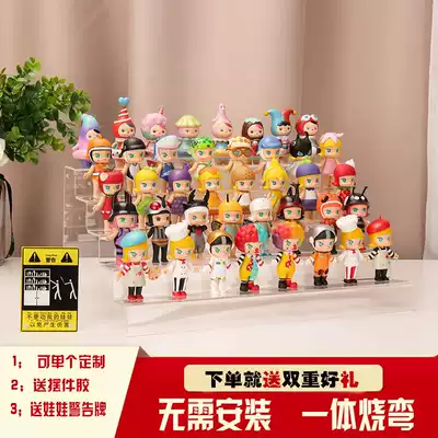 Bubble Mart display stand high-penetration acrylic multi-layer shelf Penson Beach Jasmine doll model display customization