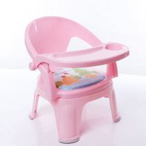 Baby Barking chair Childrens chair Baby dining chair Baby backrest chair Small bench Thickened chair with plate chair Stool