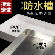 Customizable reptile pet tortoise box waterproof tank insulated breeding box moisture-proof chassis tray PVC stainless steel