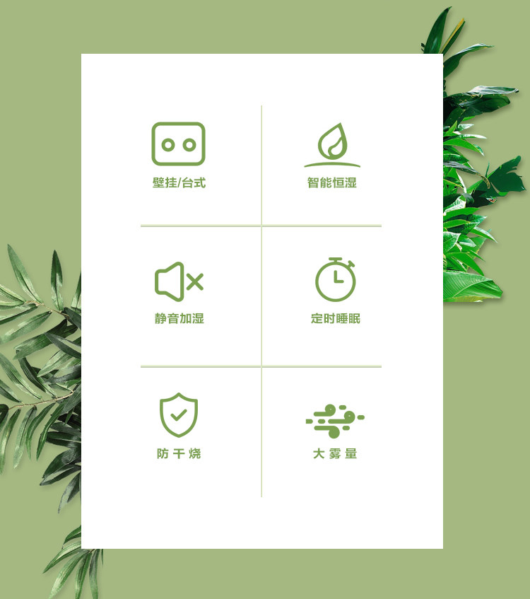 Аксессуары для рептилии dh爬宠加湿器宠物雨林自动喷淋雾化树蛙变色龙蜥蜴爬虫静音