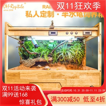 (Customized 4) Anyuan Turtle Villa One-stop Drainage Yellow Margin Turtle Half-aquatic Turtle Landscape Tank Intelligent Breeding Box for Turtles
