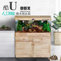 (Cool U) Tortoise Box Reptile Pet Breeding Insulation Box Lizard Hedgehog Climbing Box Solid Wood Oak Glass High Transparency