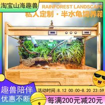 (Customized 4) Anyuan Turtle Villa One-Layer Drainage Yellow Margin Turtle Half-aquatic Turtle Landscape Tank Intelligent Breeding Box for Turtles
