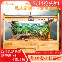 (Customized 4) Anyuan Turtle Villa One-stop Drainage Yellow Margin Turtle Half-aquatic Turtle Landscape Tank Intelligent Breeding Box for Turtles
