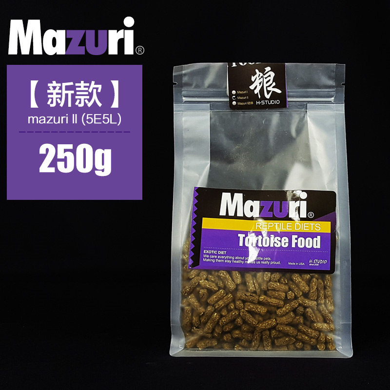 [USD 8.35] Authentic USA Mazury Land Turtle Food Classic Mazuri Old