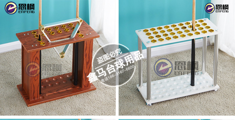 Giá đỡ bệ đỡ sàn gỗ bệ đỡ 	găng tay bắn bi a	