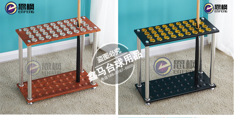 Giá đỡ bệ đỡ sàn gỗ bệ đỡ 	găng tay bắn bi a	