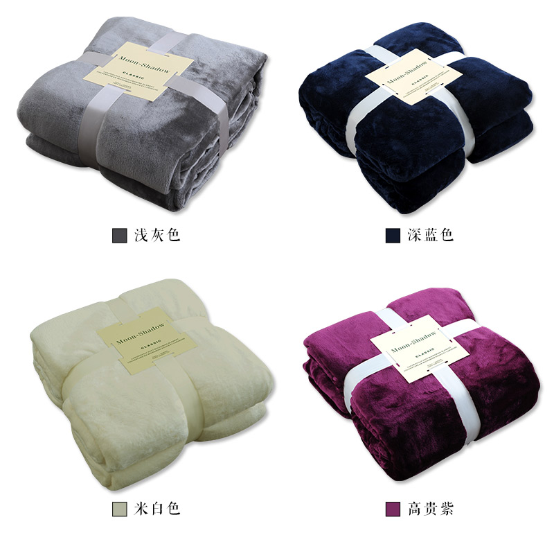 Mùa đông dày flannel san hô fleece chăn chăn sheets sofa chăn đóng dấu bằng văn phòng giản dị chăn