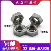Hexagon welding nut spot welding screw cap No angle no welding point without foot welding screw cap M3M4M5M6M8M10 ~ M16