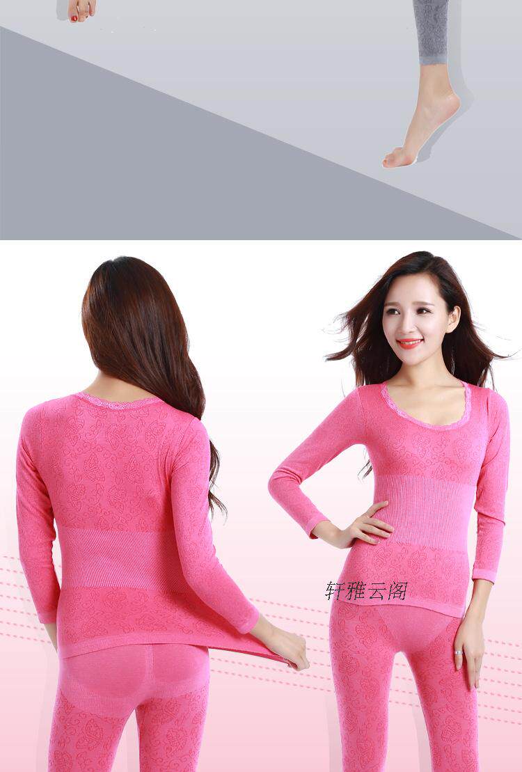 Sous-vêtement thermo jeunesse SOBO doux en coton - Ref 755439 Image 21