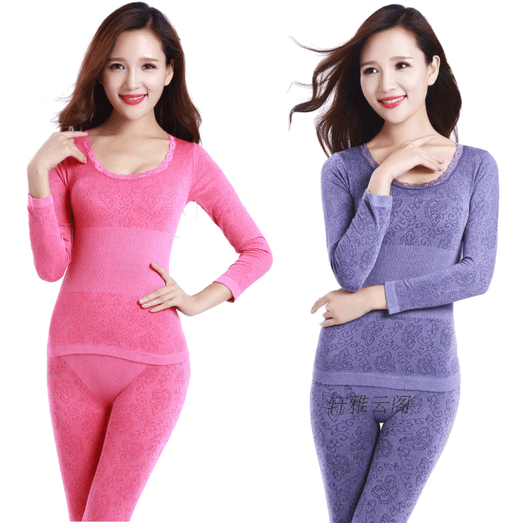 Sous-vêtement thermo jeunesse SOBO doux en coton - Ref 755439 Image 9