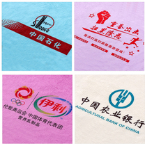 Customized towel gift advertising size color pattern craft QR code size embroidery word laser custom bath towel