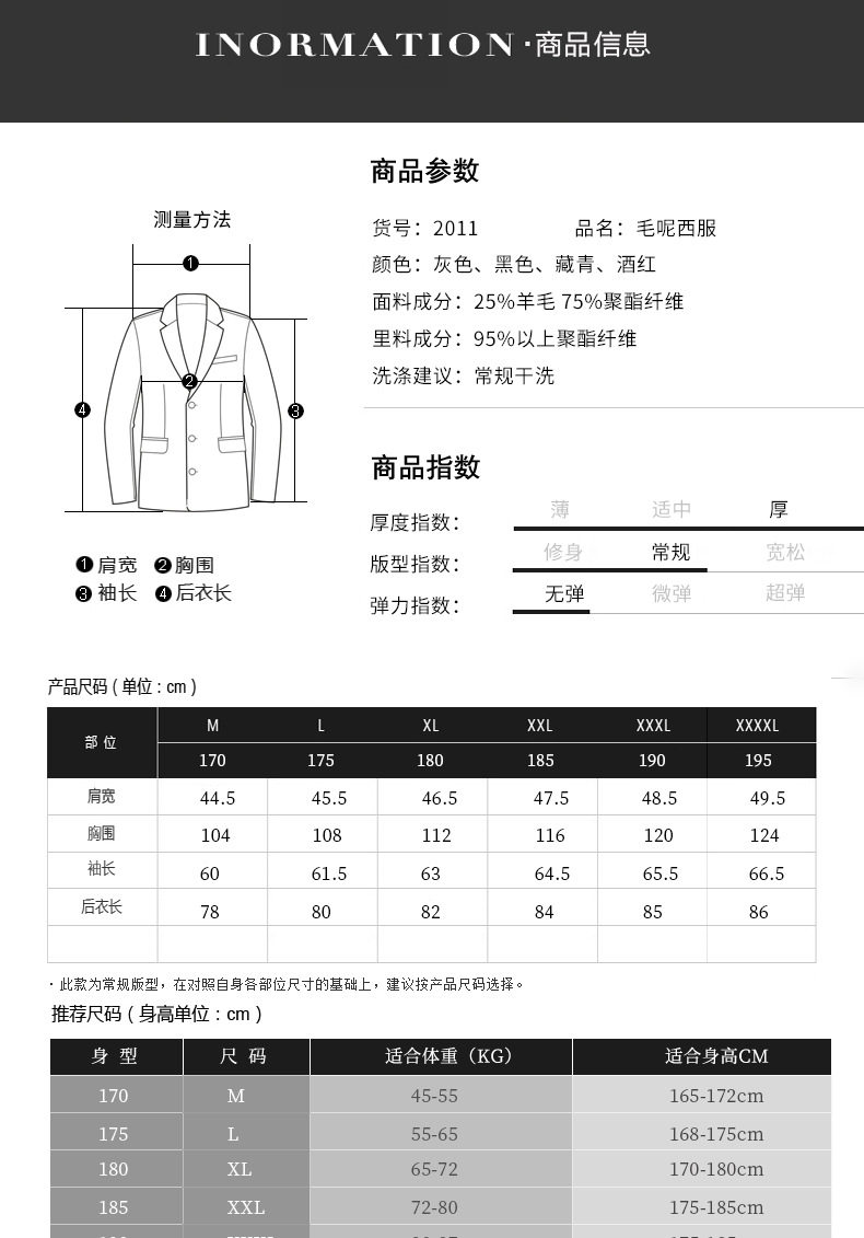 2011 Новый Серый Мастер_04.jpg