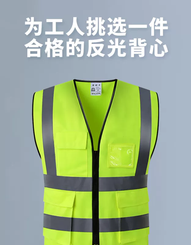 Áo phản quang quần áo phản quang áo bảo hộ công nhân vệ sinh xây dựng công trường phù hợp với giao thông nam huỳnh quang in tùy chỉnh áo mưa phản quang