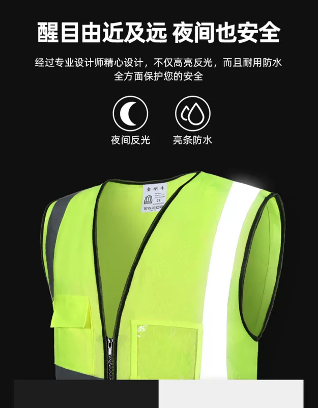 Áo phản quang quần áo phản quang áo bảo hộ công nhân vệ sinh xây dựng công trường phù hợp với giao thông nam huỳnh quang in tùy chỉnh áo mưa phản quang