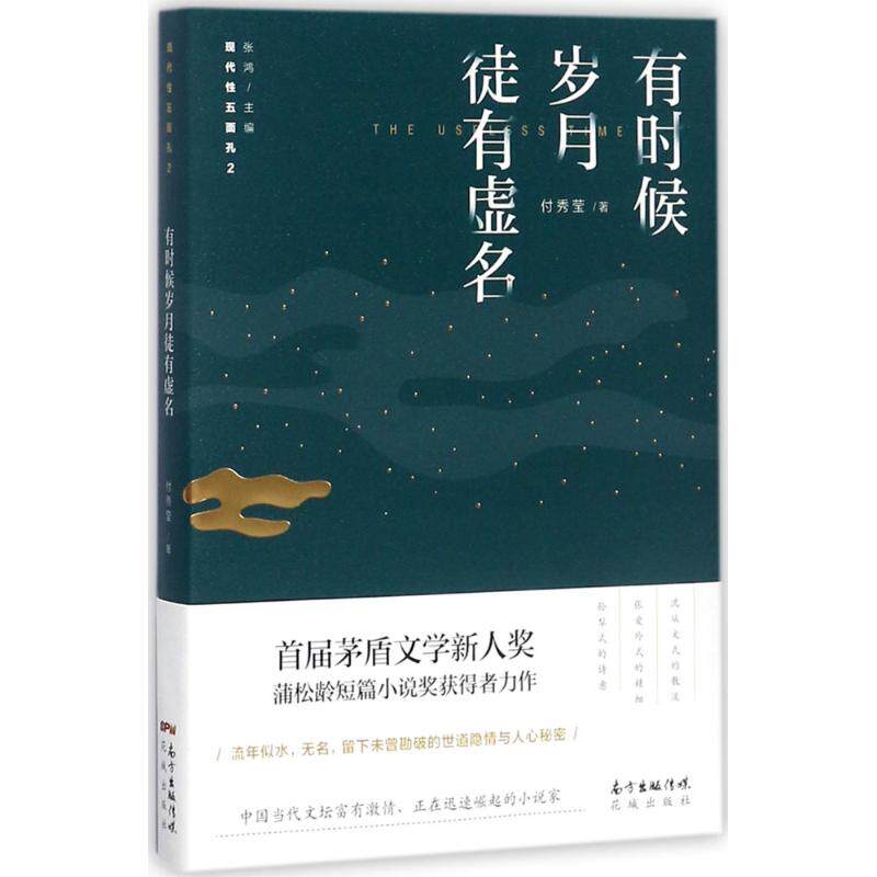 天猫38焕新周官方立减什么时候开始?2023年活动规则全解析!-淘宝活动-淘宝百科网