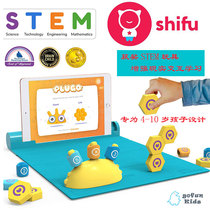 Spot Shifu Plugo American award-winning childrens AR interactive educational toys focus on mathematics and architectural construction