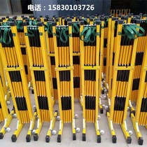Insulation telescopic fence Isolation fence Safety fence Electric construction fence fence fence fence net fence net round pipe telescopic