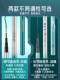 Fishing Rod Beginner Set, Complete Fishing Rod Set, Novice Fishing Equipment Combination, Hand Rod Fishing Gear Supplies for Beginners