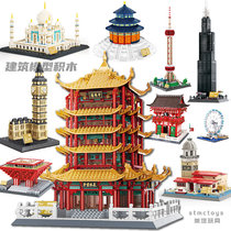 ten thousand G 6214 World Architecture Models Children Intellect Spelling Building Blocks Toy Boys Building Blocks London Twin Bridges