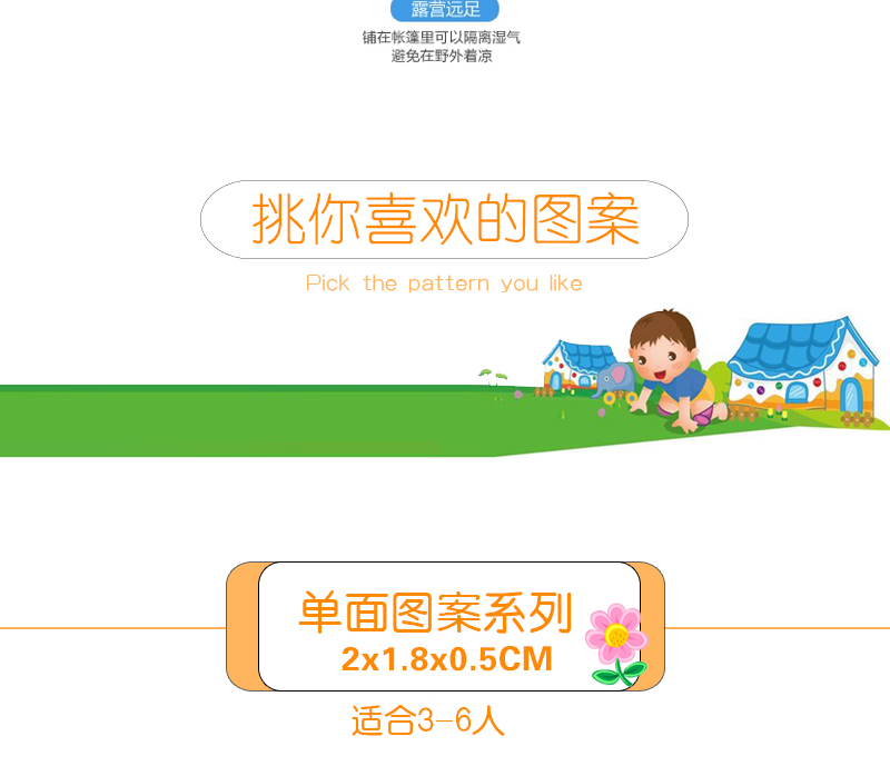 Không thấm nước mỏng phần ẩm pad ngoài trời leo mat ra bò siêu nhẹ di động bãi biển gấp mùa xuân dã ngoại mat - Thảm chống ẩm / Mat / Gối thảm xốp