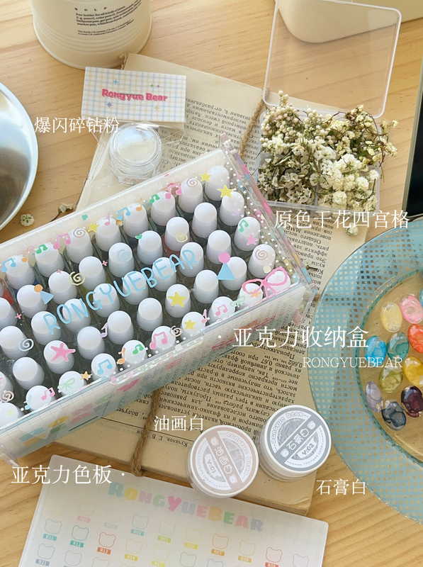 Rongyue Xiong-50 Color Gradient Solid Color Nail Art Special Smudge Liquid Quick-Drying Odorless Watercolor ins Style