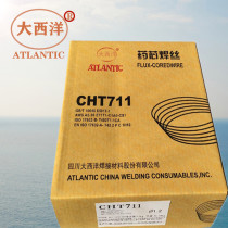 Atlantic 50-6 two-guarantee solid welding wire 0 81 0 1 2 carbon dioxide gas shielded gasless self-protected flux core
