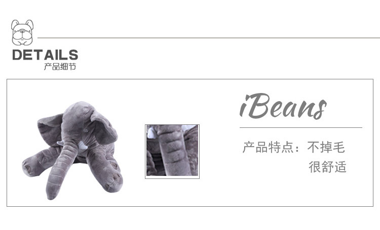 Búp bê voi, chiến đấu, Keji Teddy, Shiba, Pugbit, bạn ngủ, đồ dùng cho thú cưng, mèo, chó, đồ chơi, gối - Mèo / Chó Đồ chơi
